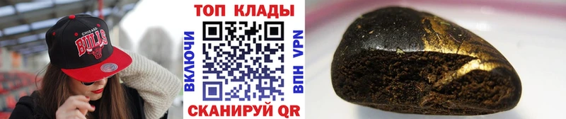 Что такое Новый Уренгой КОКАИН  Гашиш  МДМА  Бошки Шишки 