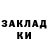Амфетамин VHQ Karlos Perez