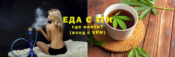 apvp Богданович