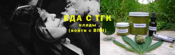 apvp Богданович