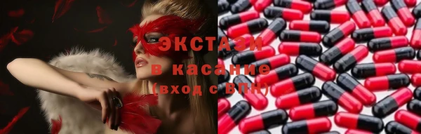 apvp Богданович