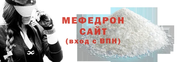 apvp Богданович