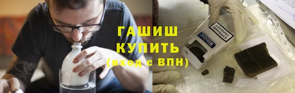 эйфоретик Богородск