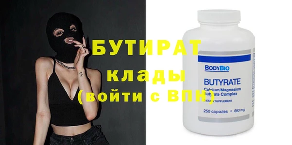 apvp Богданович