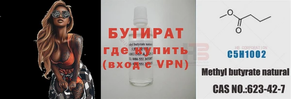 apvp Богданович