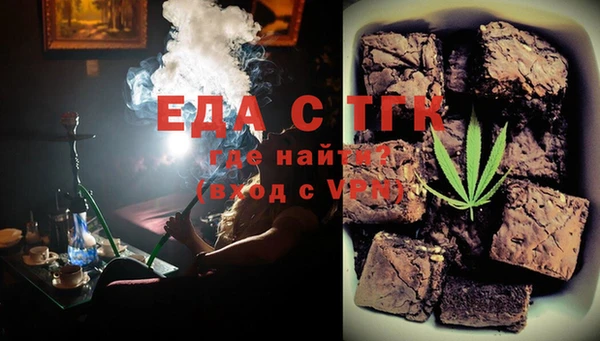 apvp Богданович