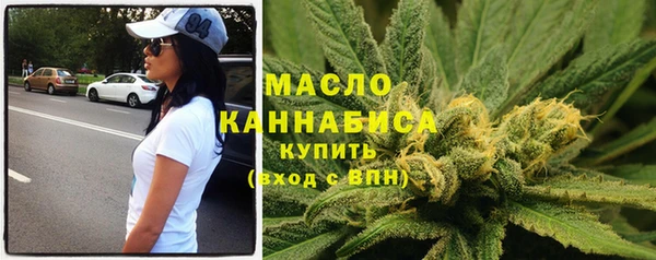 apvp Богданович