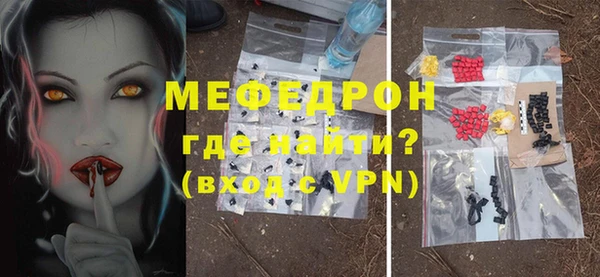 apvp Богданович