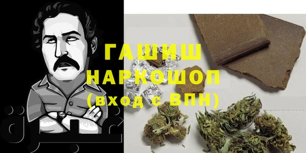 эйфоретик Богородск