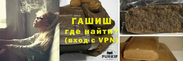 эйфоретик Богородск