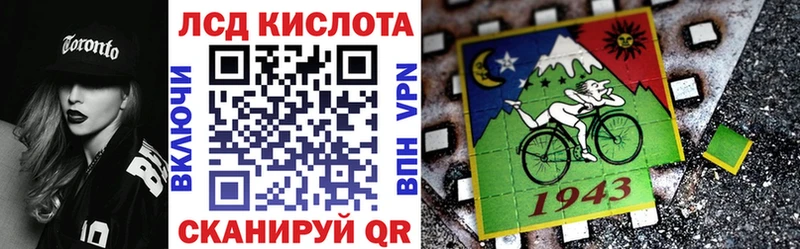 Марки NBOMe 1,5мг  где можно купить   kraken tor  Новый Уренгой 