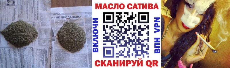 ТГК концентрат  Новый Уренгой 