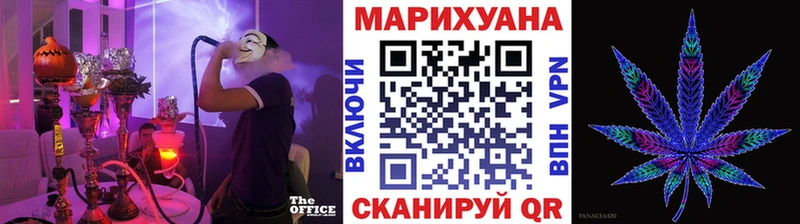 как найти наркотики  Новый Уренгой  Конопля Ganja 